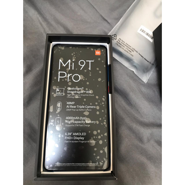 Xiaomi  MI9TPro 6/128GB