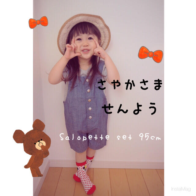 Old Navy(オールドネイビー)のさやか 様 ＊ 専用 3T キッズ/ベビー/マタニティのキッズ服女の子用(90cm~)(Tシャツ/カットソー)の商品写真