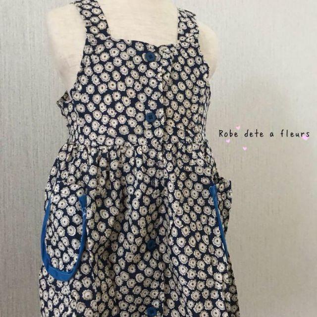 ノースリーブ リバティワンピ　ブルー 100 キッズ/ベビー/マタニティのキッズ服女の子用(90cm~)(スカート)の商品写真