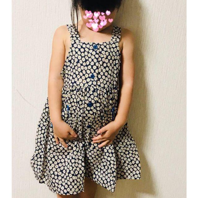 ノースリーブ リバティワンピ　ブルー 100 キッズ/ベビー/マタニティのキッズ服女の子用(90cm~)(スカート)の商品写真