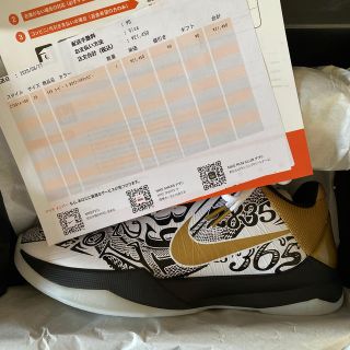 ナイキ(NIKE)の28.0 Nike Kobe 5 Protro Big Stage(スニーカー)