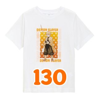 ジーユー(GU)のGU 鬼滅の刃 我妻善逸 Tシャツ 130㎝(Tシャツ/カットソー)