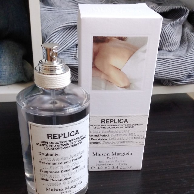 【REPLICA】メゾンマルジェラ 香水