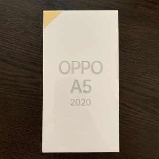 ラクテン(Rakuten)のOPPO A5 2020(スマートフォン本体)