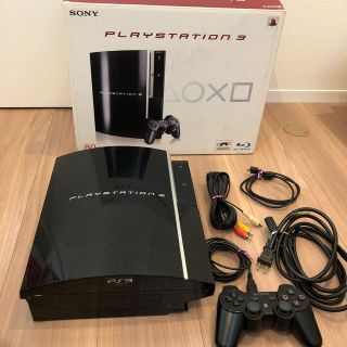 プレイステーション3(PlayStation3)のプレイステーション3 80GB プレステ3(家庭用ゲーム機本体)