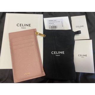 セリーヌ(celine)の本日限定お値下げ　セリーヌ　ジップドカードホルダー　ミニ財布　カードケース(コインケース)