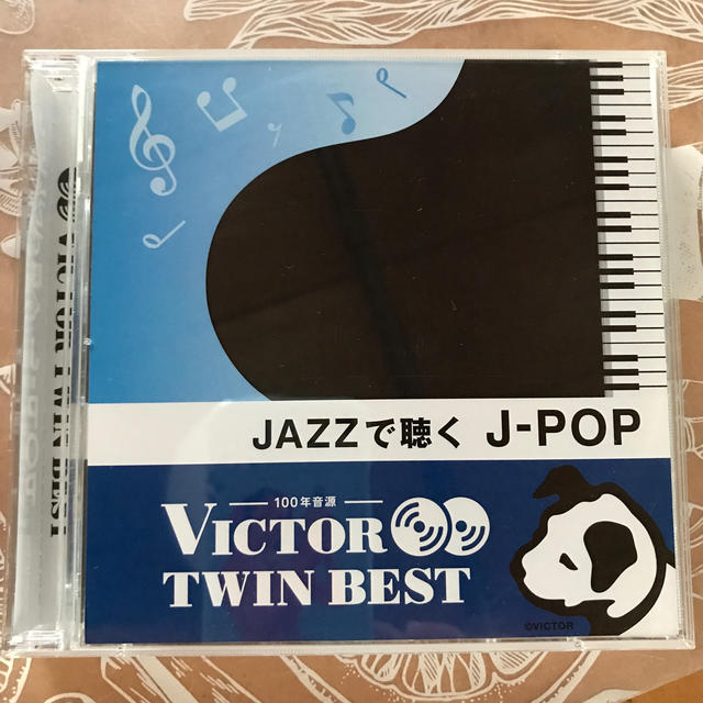 Victor(ビクター)のJazzで聴くJ-pop エンタメ/ホビーのCD(ジャズ)の商品写真