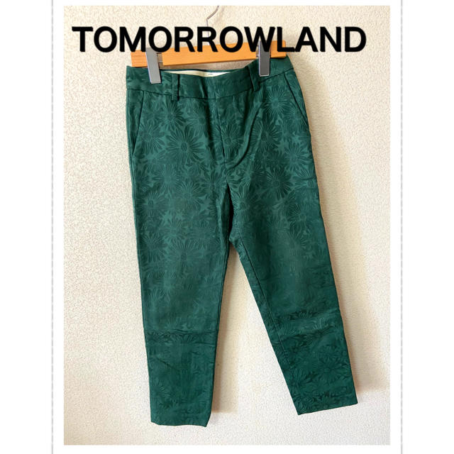 TOMORROWLAND(トゥモローランド)の値下げ　TOMORROWLAND パンツ レディースのパンツ(カジュアルパンツ)の商品写真