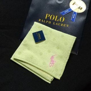 ポロラルフローレン(POLO RALPH LAUREN)のポロラルフローレン Polo Ralph Lauren タオル ハンカチ(ハンカチ)