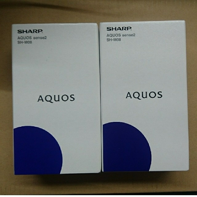 りう様専用 2台セット AQUOS sense2 SH-M08 未開封