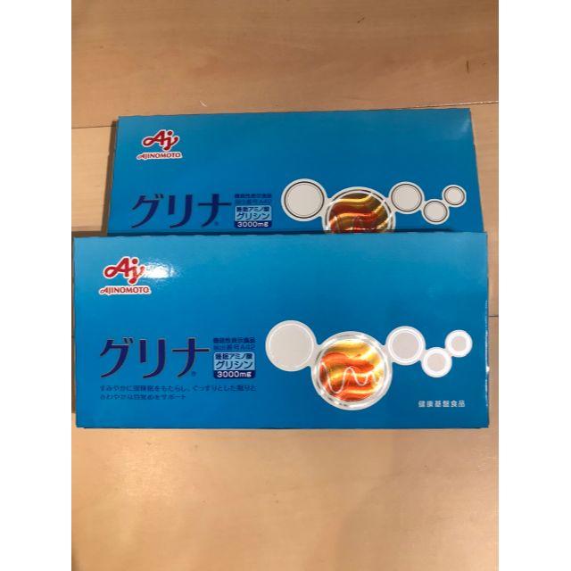 新品/味の素　グリナ 箱（30本入）2箱