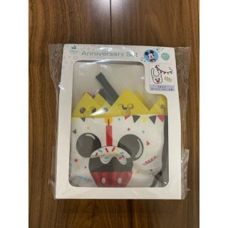 ディズニー(Disney)のミッキー Anniversary Set(その他)