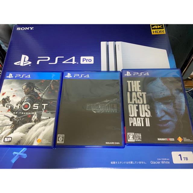 PS4 pro ソフト3本付