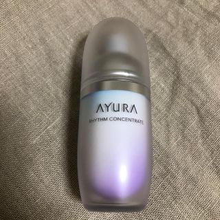 アユーラ(AYURA)のアユーラ  リズムコンセントレート(美容液)