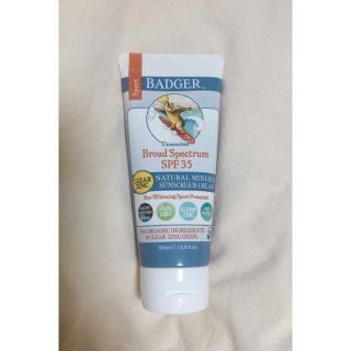 バジャー(Badger)のバジャー 日焼け止め SPF35 無香料 85 ml (日焼け止め/サンオイル)