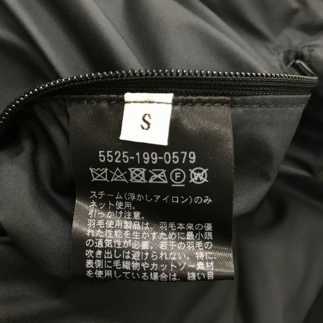 UNITED ARROWS(ユナイテッドアローズ)の美品 UNITED ARROWS & SONS 尾花大輔 ダウンジャケット S メンズのジャケット/アウター(ダウンジャケット)の商品写真