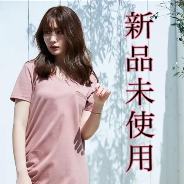 ❣️週末限定❣️ herlipto t-shirt long dress