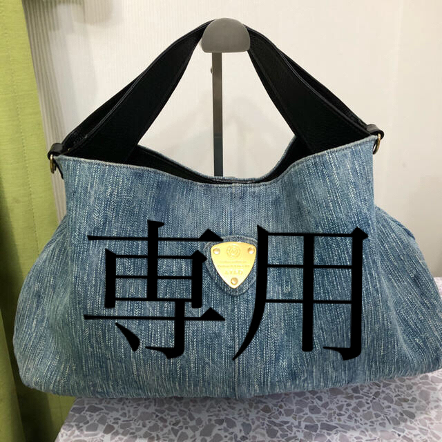 ATAO エルヴィデニム ☆美品☆値引きしました♪ 最終値下げ www