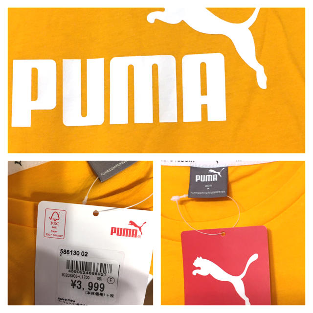PUMA(プーマ)の【WEGO限定】PUMAドローコードTシャツ 黄色 Mサイズ レディース レディースのトップス(Tシャツ(半袖/袖なし))の商品写真