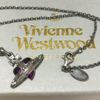 ヴィヴィアン(Vivienne Westwood) ハート（パープル/紫色系）の通販 90 ...