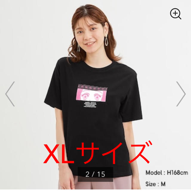 GU(ジーユー)のGU 鬼滅の刃　コラボTシャツ 竈門禰豆子　ねずこ　XL 黒 レディースのトップス(Tシャツ(半袖/袖なし))の商品写真