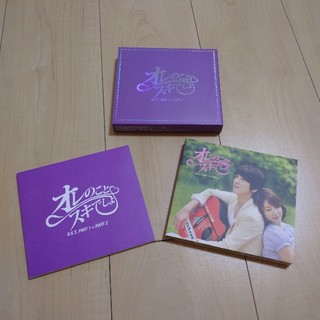 シーエヌブルー(CNBLUE)のオレのことスキでしょ　O.S.T（2枚組）ブックレット付(K-POP/アジア)