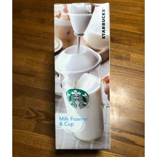 スターバックスコーヒー(Starbucks Coffee)のスターバックス ミルクフォーマー&カップ 新品未使用 スタバ STARBUCKS(調理道具/製菓道具)