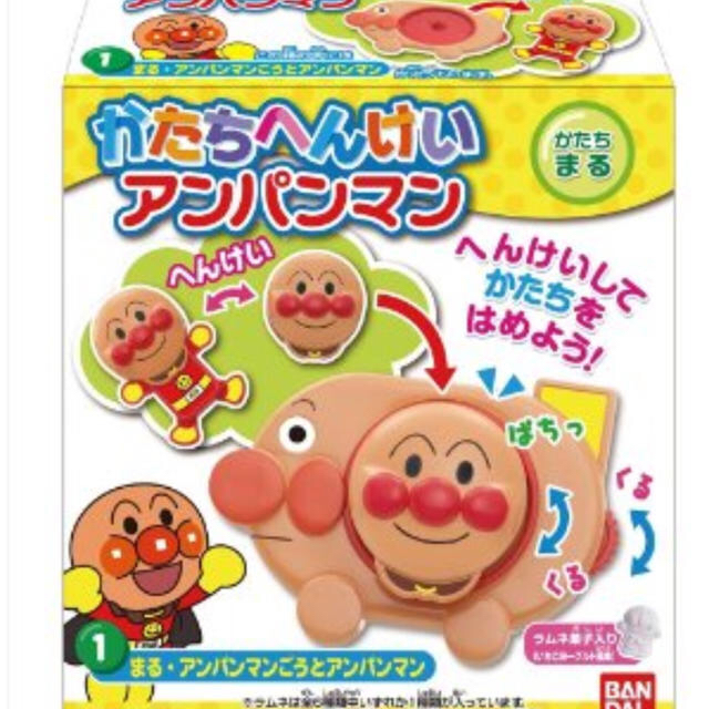 アンパンマンお菓子玩具の通販 By Kaanaoi S Shop ラクマ