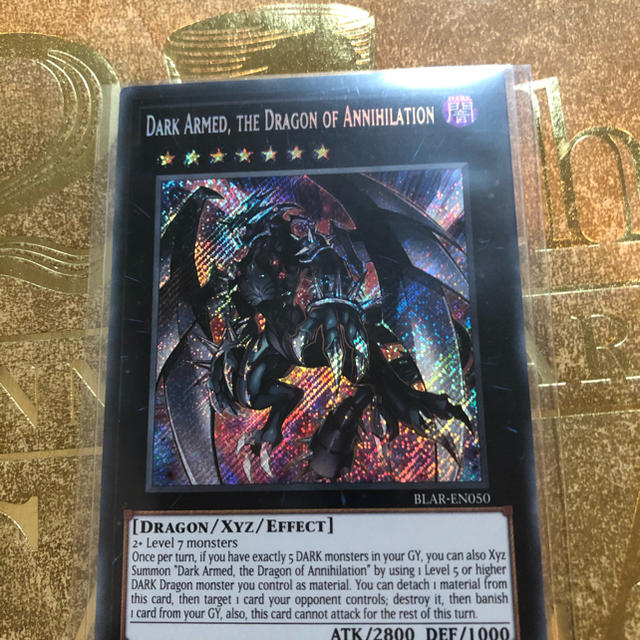遊戯王 - 遊戯王 英語 EU 版 ダークアームドドラゴン シークレットの