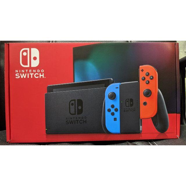 Nintendo Switch 本体 ネオン