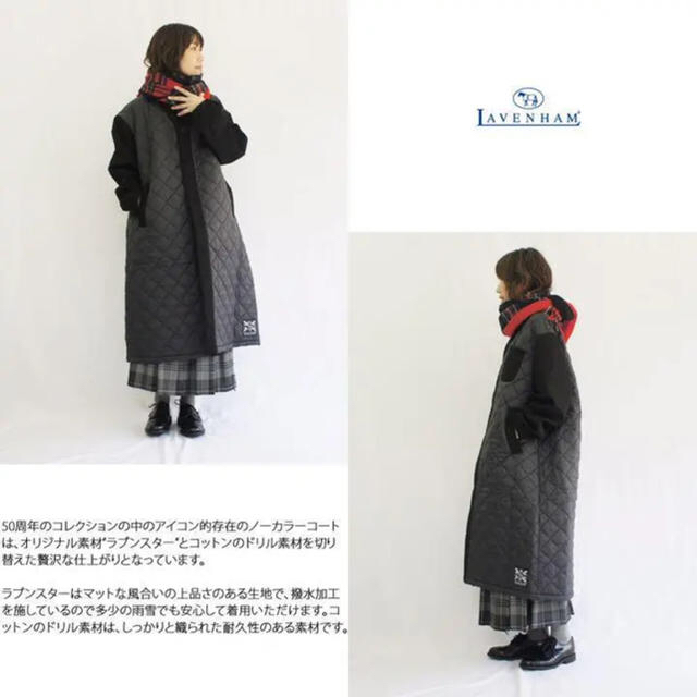 LAVENHAM 50TH COLLARLESS COAT