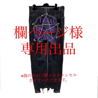 バレンシアガ(Balenciaga)の欄ページ様 専用出品Vetements 17AW LEVI'S再構築デニム(デニム/ジーンズ)