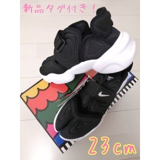 ナイキ(NIKE)のNIKE ナイキ　アクアリフト 新品未使用 ブラック(スニーカー)