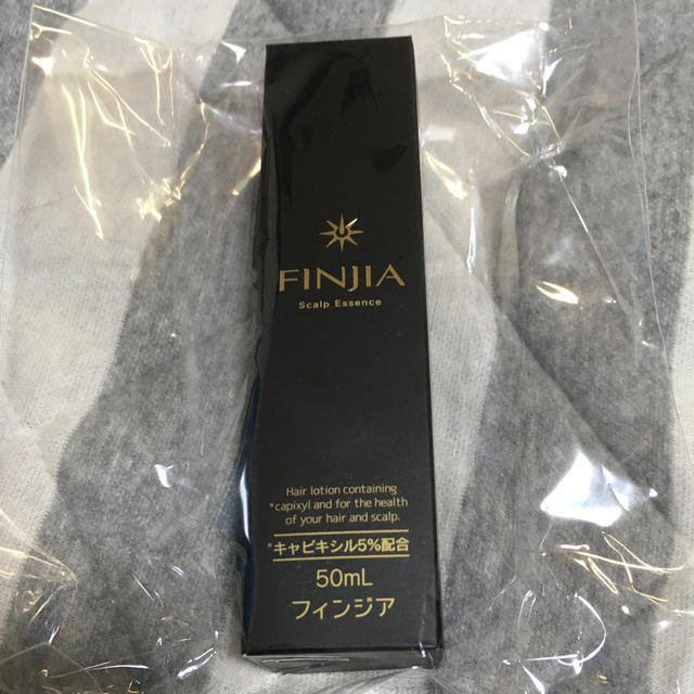 フィンジア50ml【スカルプエッセンス】未開封