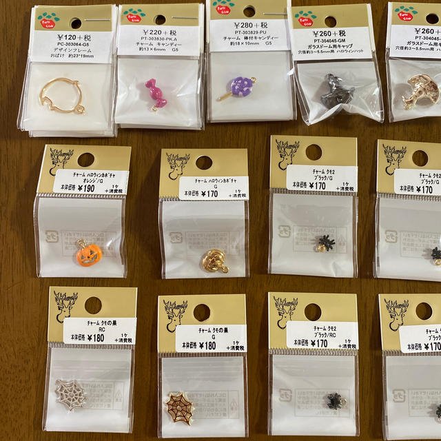 貴和製作所 パーツクラブ アクセサリーパーツ ハロウィン向け