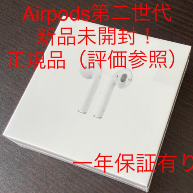 macAirpods