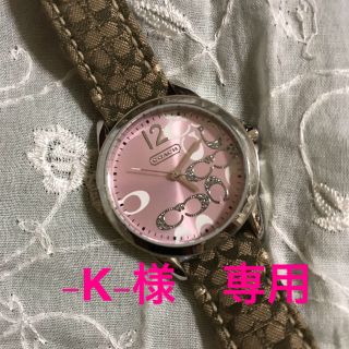 コーチ(COACH)のコーチ 時計 COACH ニュークラシックシグネチャー(腕時計)