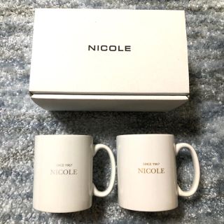 ニコル(NICOLE)の【新品未使用】NICOLEノベルティー　ペアマグカップ(グラス/カップ)