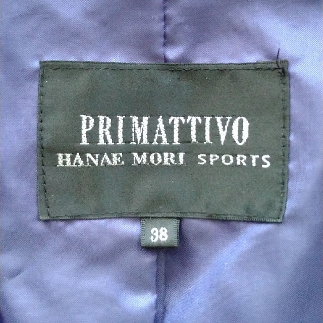 HANAE MORI(ハナエモリ)のHANAE MORI SPORTS（ハナエモリ　スポーツ）ダウンコート レディースのジャケット/アウター(ダウンコート)の商品写真
