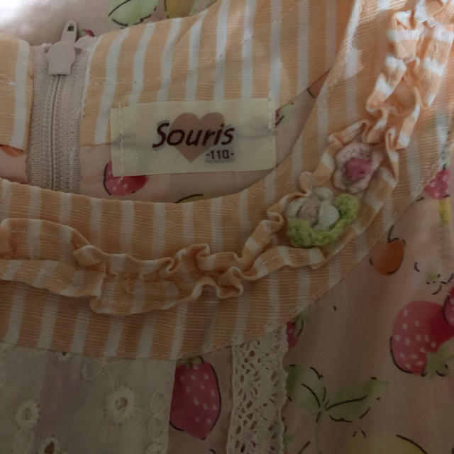 Souris(スーリー)のフルーツ柄ワンピース 110 キッズ/ベビー/マタニティのキッズ服女の子用(90cm~)(ワンピース)の商品写真