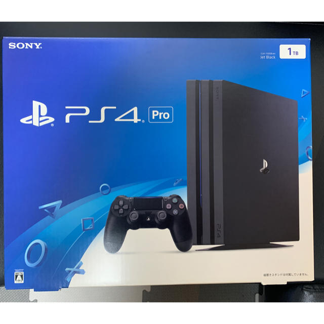 PS4 Pro 1TB 縦置きスタンド付