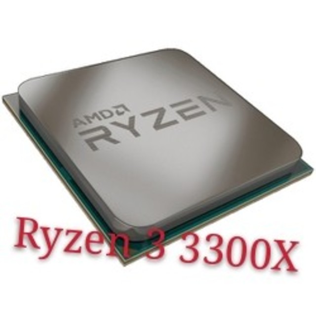 スマホ/家電/カメラ新品未使用 Ryzen 3 3300X CPUのみ