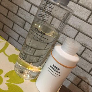 ムジルシリョウヒン(MUJI (無印良品))の無印　薬用美白乳液(乳液/ミルク)