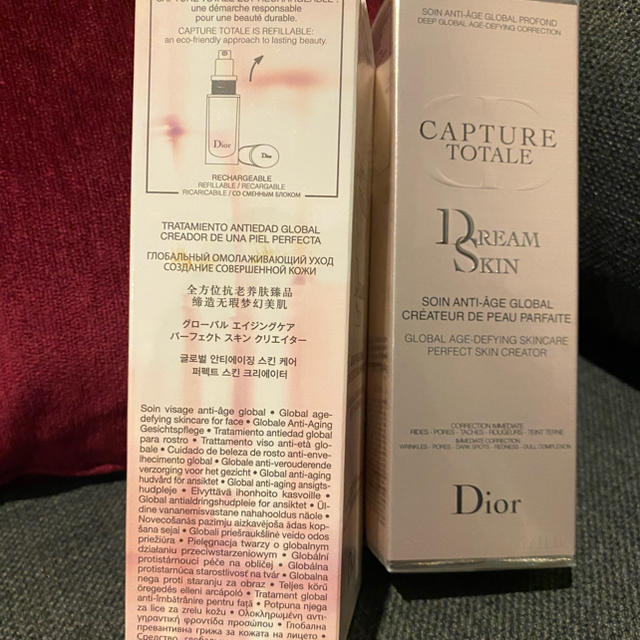 Dior(ディオール)のカプチュール　トータル　ドリームスキン　50ml コスメ/美容のスキンケア/基礎化粧品(乳液/ミルク)の商品写真