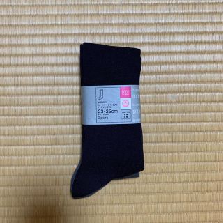 ユニクロ(UNIQLO)のユニクロ　レディース　ヒートテックモイストハイソックス(ソックス)