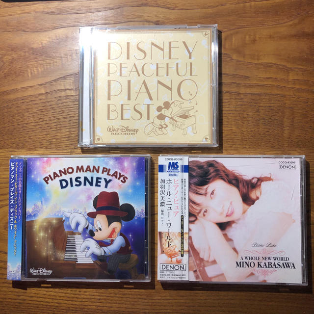 Disney(ディズニー)の【3枚セット】ディズニー  ピアノ　CD エンタメ/ホビーのCD(クラシック)の商品写真