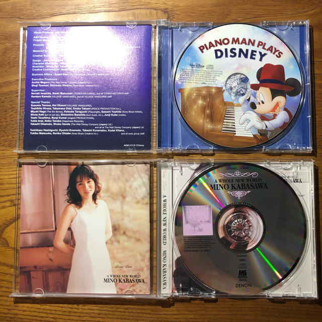 Disney(ディズニー)の【3枚セット】ディズニー  ピアノ　CD エンタメ/ホビーのCD(クラシック)の商品写真