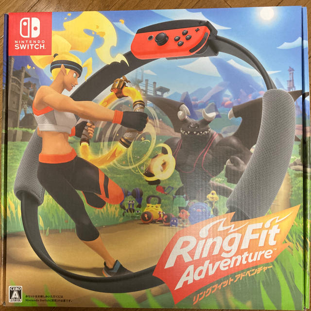 リングフィットアドベンチャー