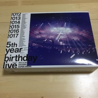 ノギザカフォーティーシックス(乃木坂46)の5th　YEAR　BIRTHDAY　LIVE　2017．2．20-22　SAIT(ミュージック)