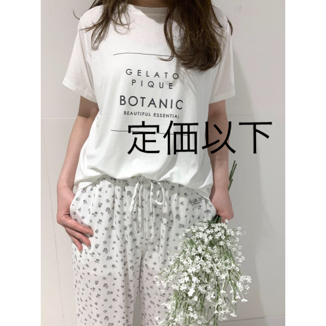 ボタニカルレーヨンロゴTシャツ＆ロングパンツSET